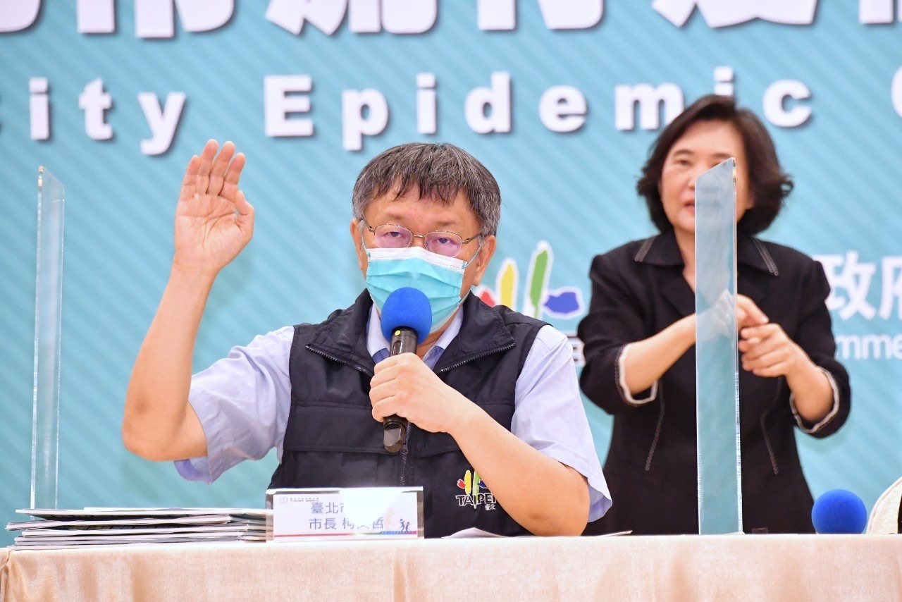台北市長柯文哲表示，若一直無法確定COVID-19疫苗何時會來，台北市會考慮自謀生路。(北市府提供)