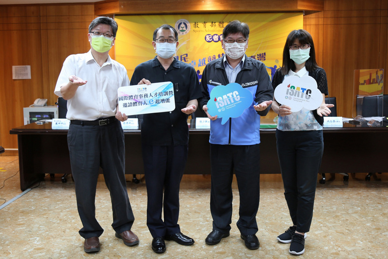 中華棒協27日緊急召開選訓會議，確定籌組代表隊參與參加6月22日起在墨西哥普埃布拉市舉行的東京奧運5搶1資格賽。(圖：中央社)
