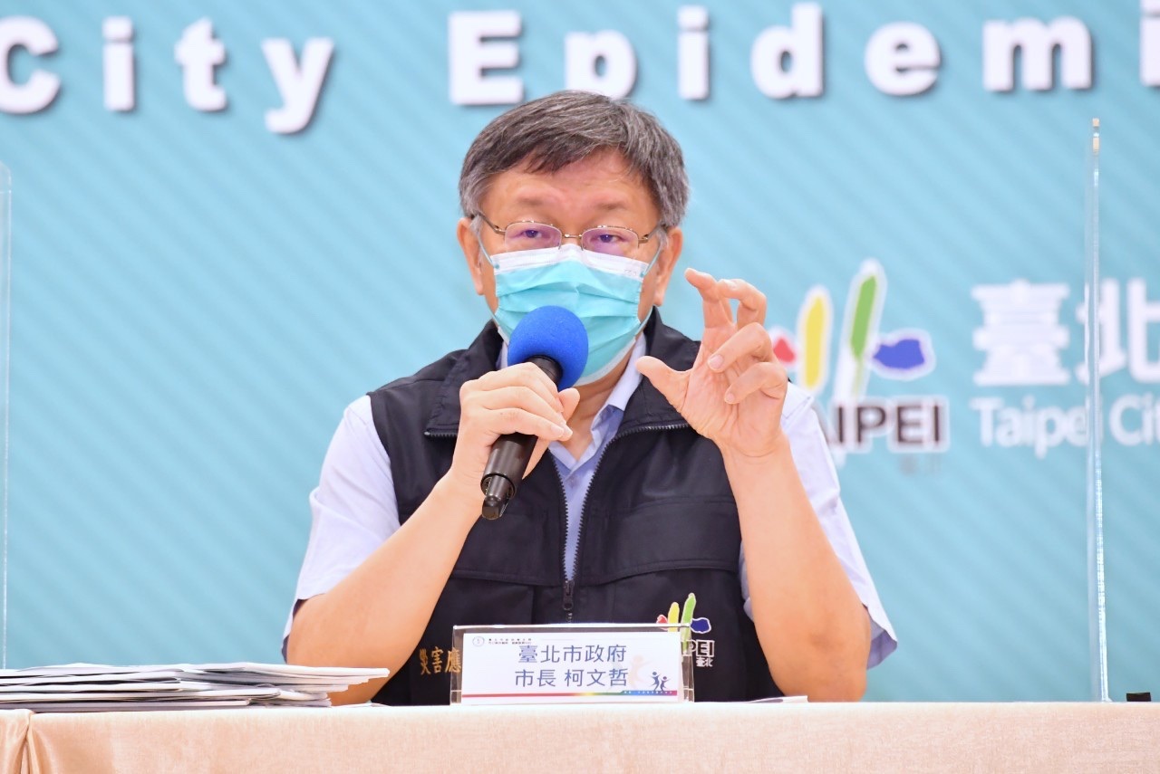 台北市長柯文哲呼籲疫苗採購要以百姓生命為第一考量，勿意氣之爭或政治操作。(北市府提供)