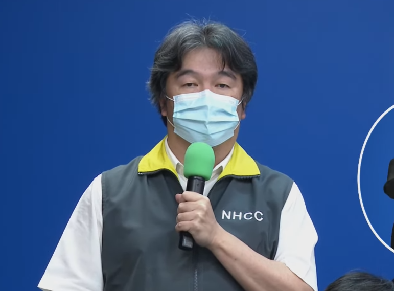 指揮中心醫療應變組副組長王必勝30日宣布，即日起，雙北所有輕症或無症狀的感染者，都可全數移入集中檢疫所管理，以免發生不必要的家庭群聚。(圖擷自YouTube)