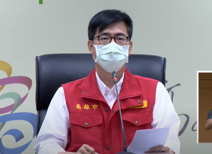 前立委黃昭順被爆非高雄優先接種疫苗對象卻能打疫苗，高雄市長陳其邁1日表示，醫院必須按照造冊名單順序施打，「沒有例外、也沒有特權」。(圖擷自YouTube直播)