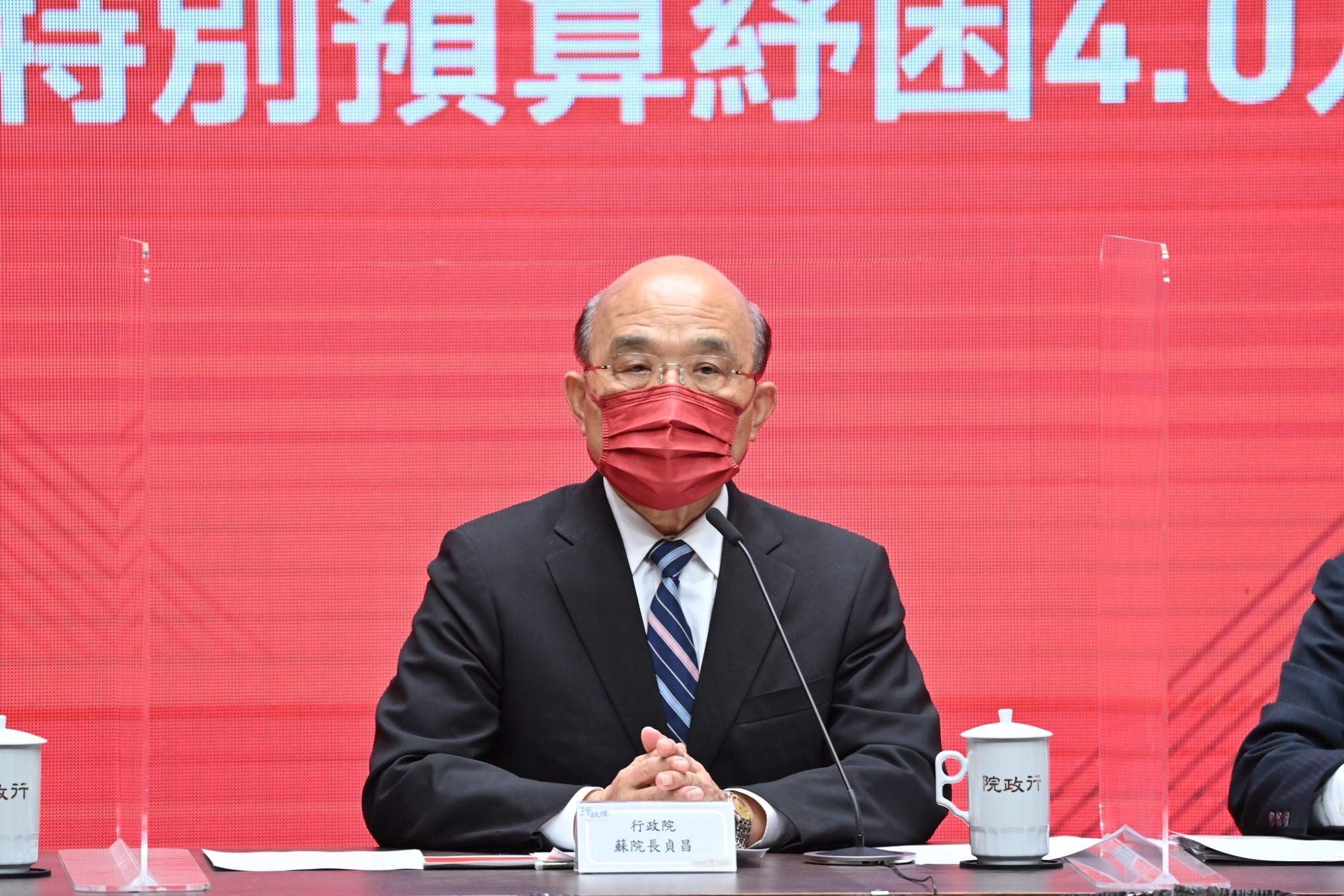 行政院長蘇貞昌說明特別預算  (行政院提供)