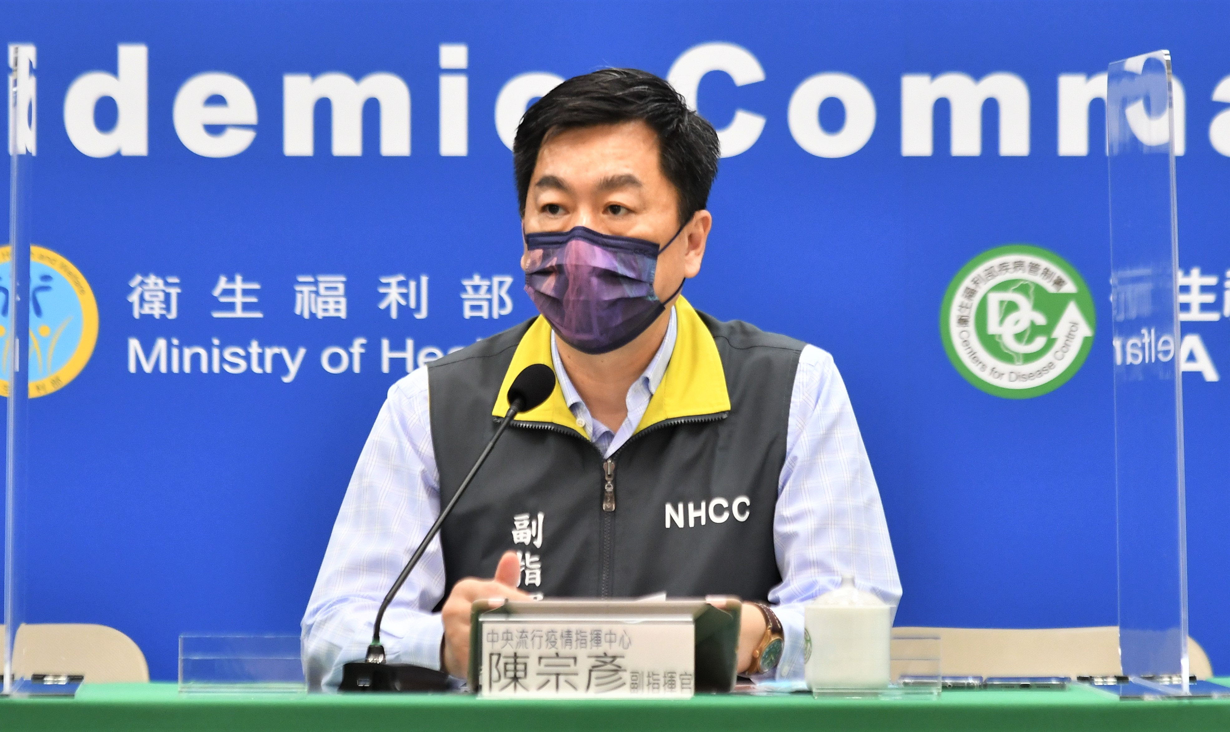 陳宗彥4日表示，社區傳播風險持續上升，應嚴防爆發社區流行。(指揮中心提供)