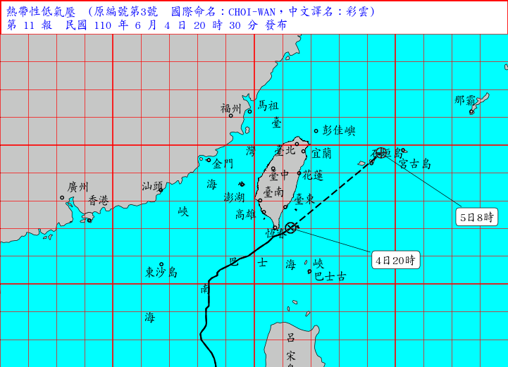 中央氣象局4日晚間指出，輕颱彩雲晚間已經轉為熱帶性低氣壓，解除台灣海上及陸上颱風警報。(圖：中央氣象局)