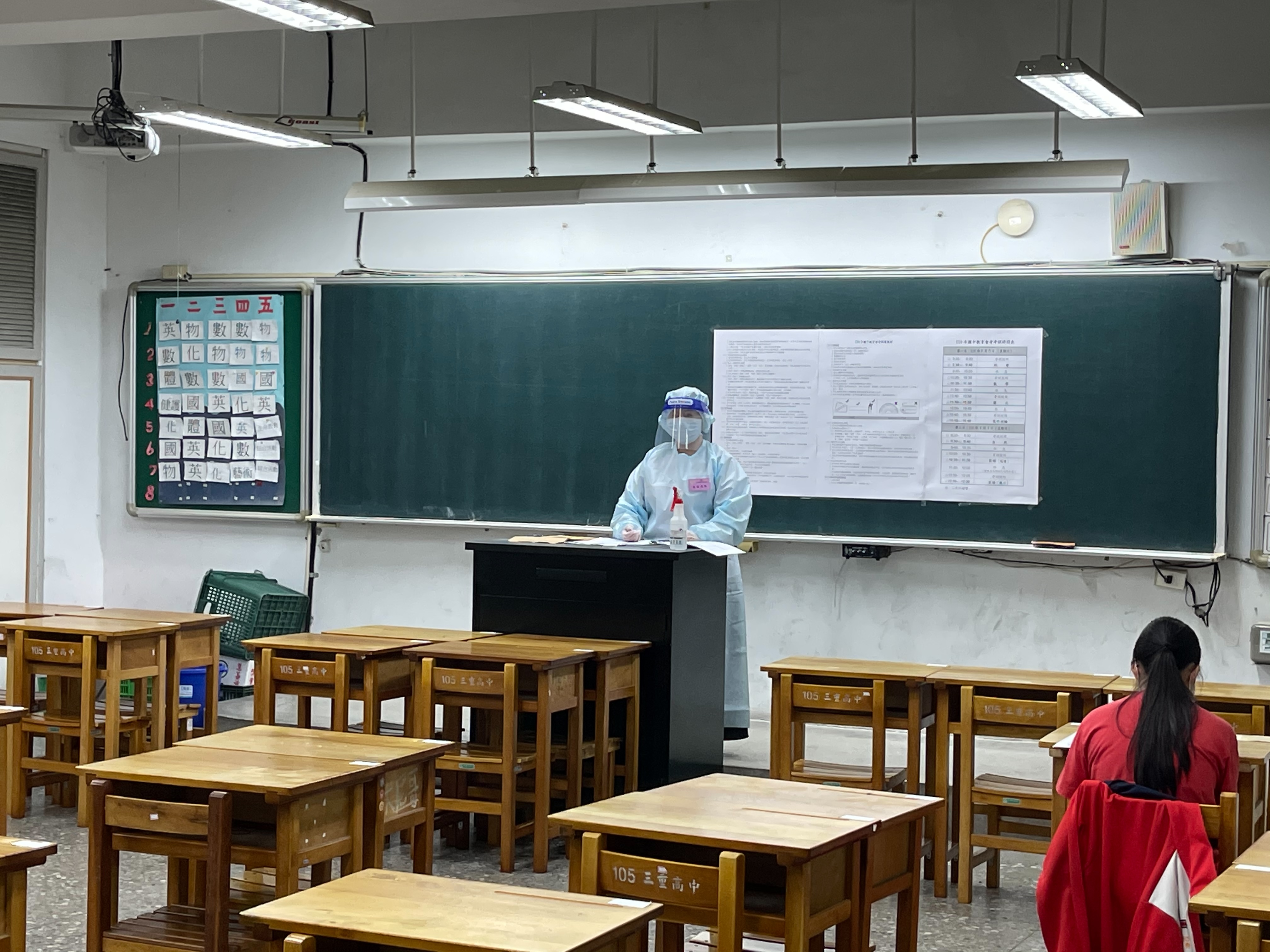 國中教育會考補考全面採行「第二類備用試場」，每間試場僅會安排1到3名考生應試。(教育部提供)