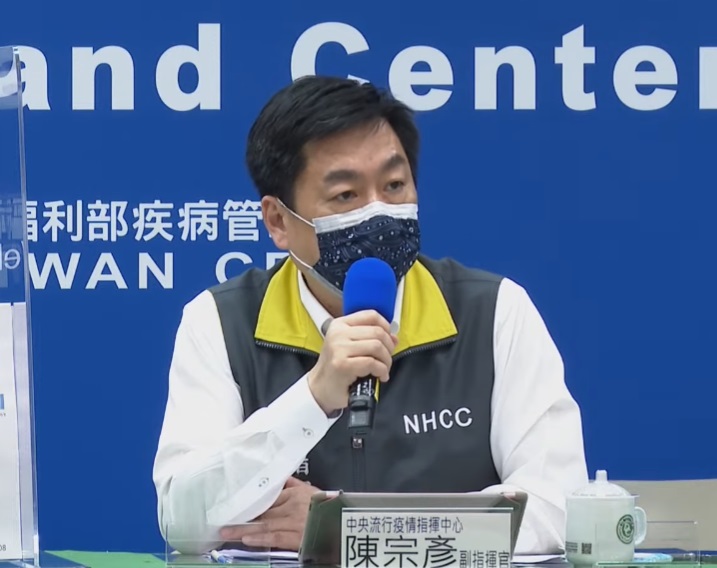 陳宗彥表示，已結合中華民國救護車協會統籌全國民間救護車一起加入防疫。(圖擷自YouTube)