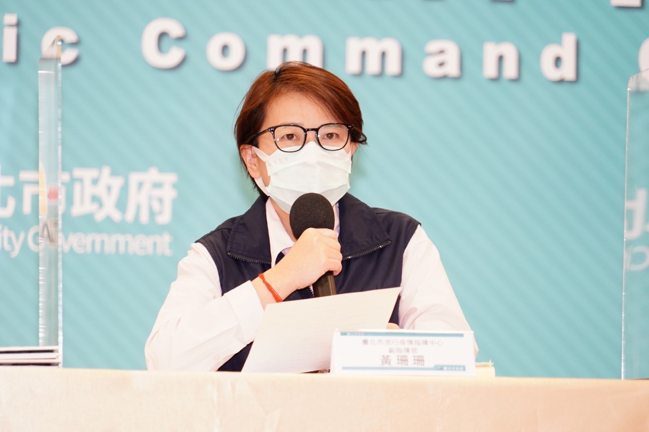 台北市副市長黃珊珊表示，好心肝診所違規施打疫苗，將重罰200萬，市府內部也會送政風調查，若有不法便究辦。(北市府提供)