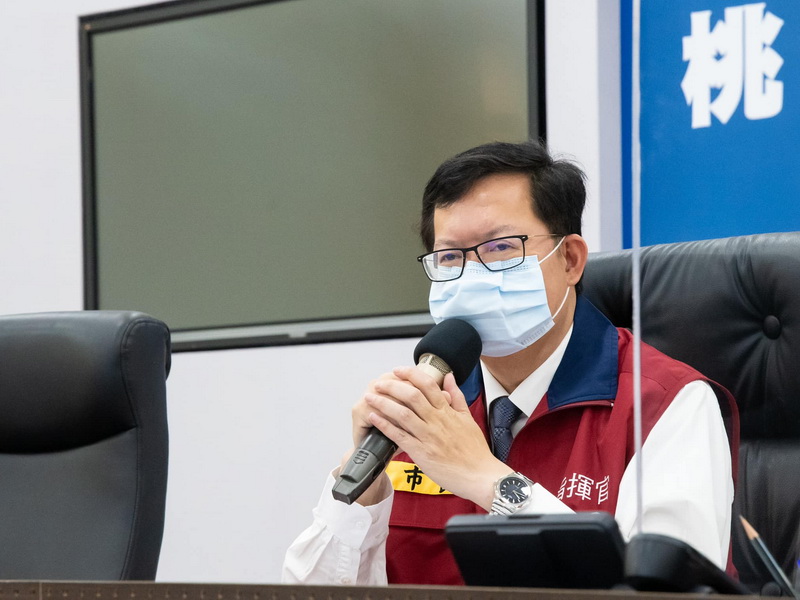 桃園市長鄭文燦。 (資料照，圖取自鄭文燦臉書)