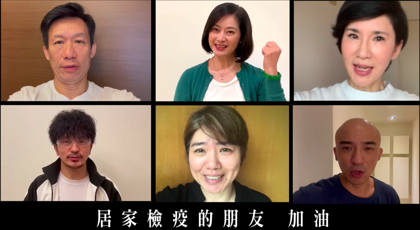 全民大劇團力邀台灣各劇團，用影片為台灣防疫加油。(全民大劇團提供)