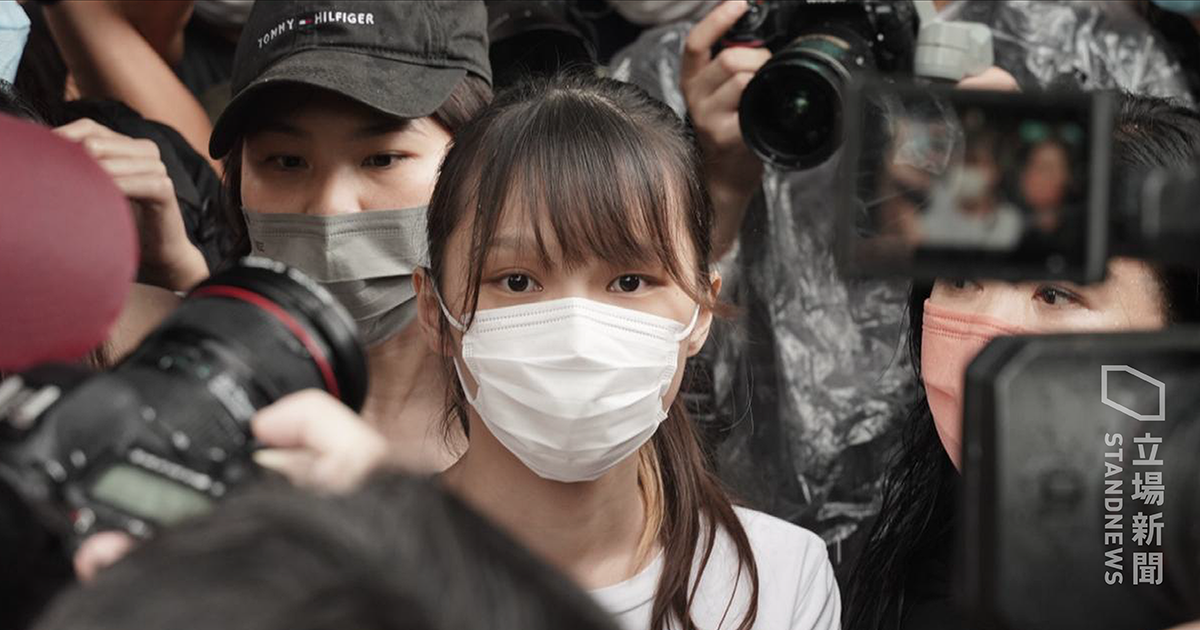 香港民主派社運人士周庭遠走加拿大。(圖：立場新聞/檔案照片)