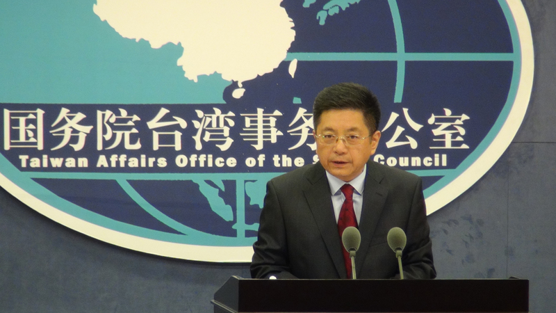 中國大陸國台辦發言人馬曉光（圖）16日表示，台人赴陸接種疫苗仍須隔離，不能在機場直接接種。 (圖：中央社)