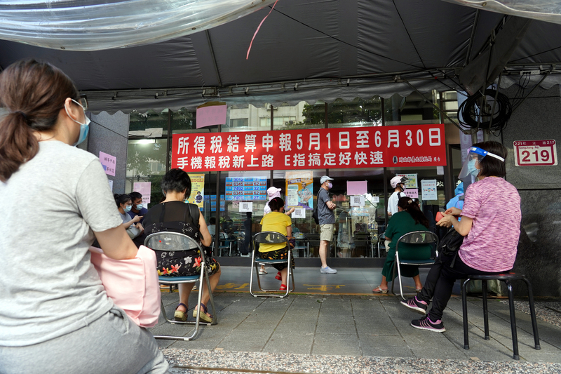綜所稅免稅額是否調升，財部表示年底前公告。示意圖。 (圖：中央社)
