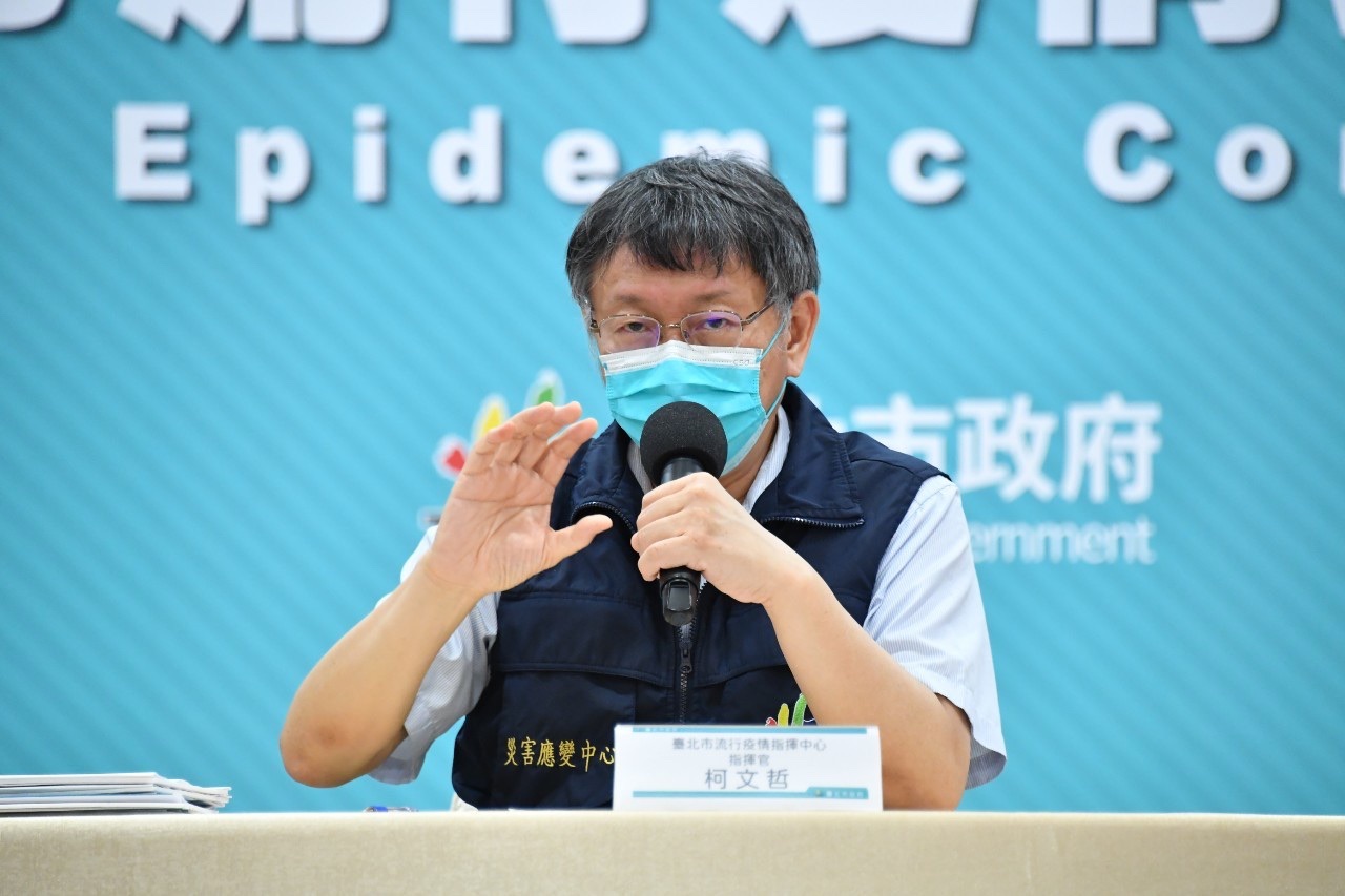 台北市長柯文哲(資料照片／北市府提供)