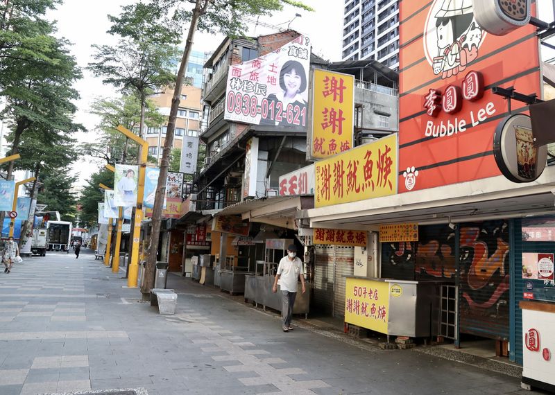 渣打：通膨上揚短中期現象 估下半年放緩。 (圖：中央社)