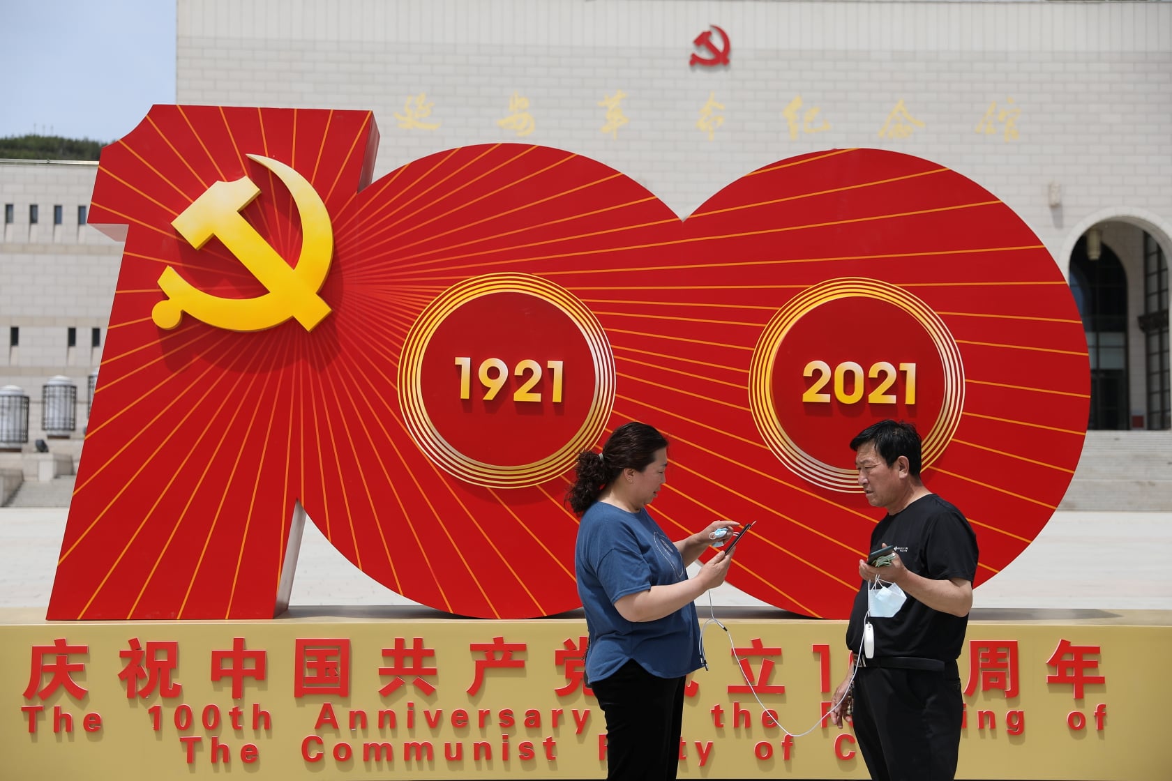 中共百年黨慶將屆，各地持續加強宣傳。 (路透社/達志影像)