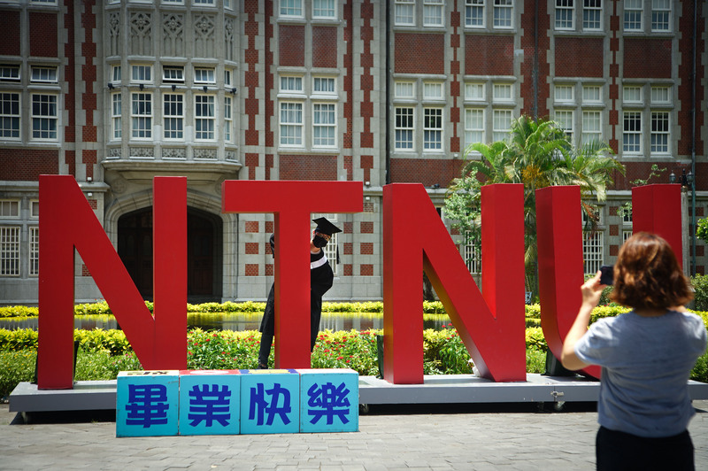 受到疫情影響，今年畢業生競爭激烈，人力銀行調查錄取率平均僅5.9% 。(圖：中央社)