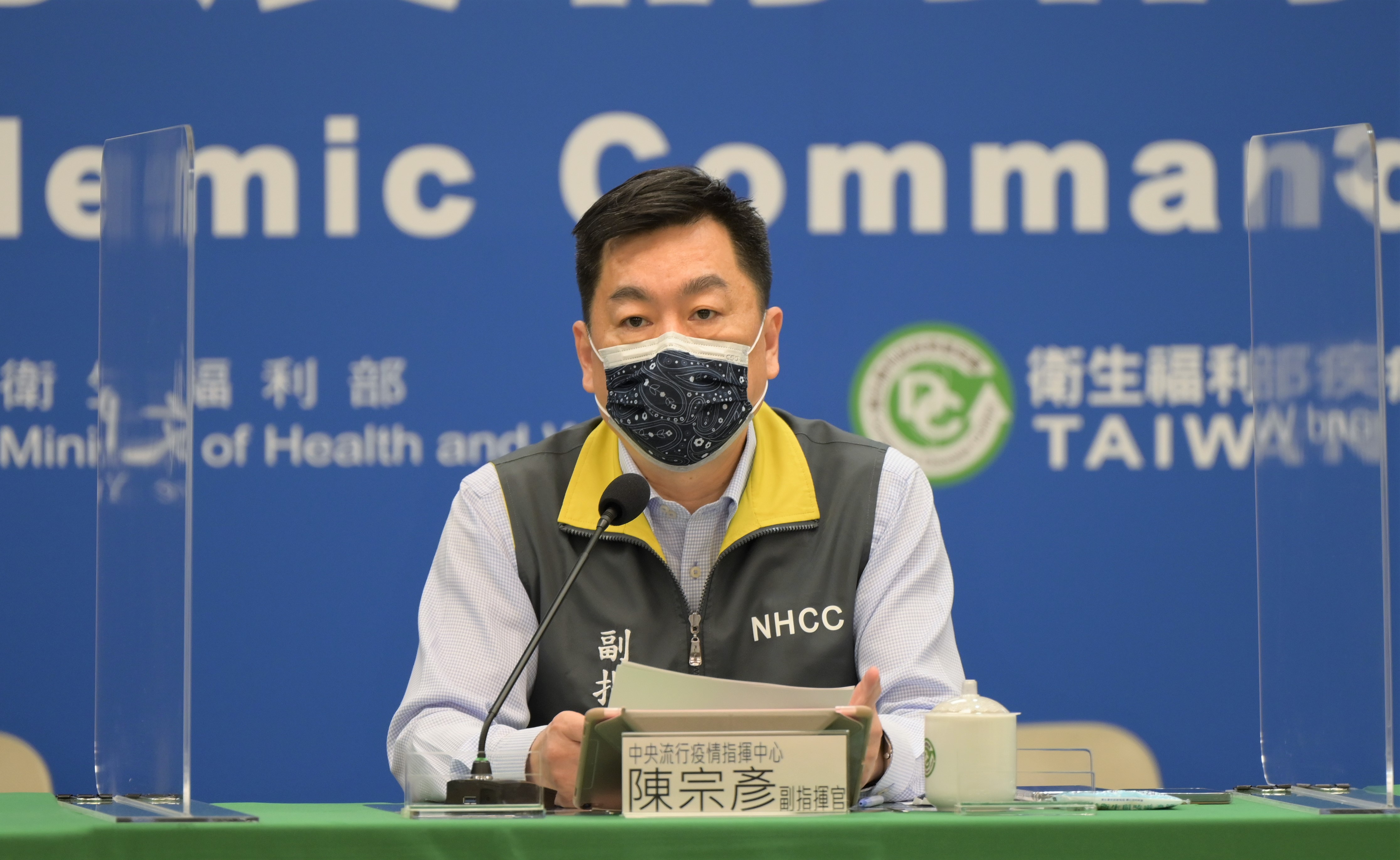 高雄市擬提前讓孕婦打莫德納疫苗，指揮中心副指揮官陳宗彥表示，現階段孕婦只能打AZ疫苗。 (指揮中心提供)