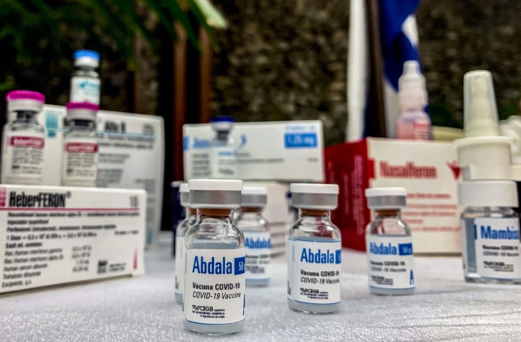 古巴自製疫苗阿布達拉(Abdala)。 (AFP)