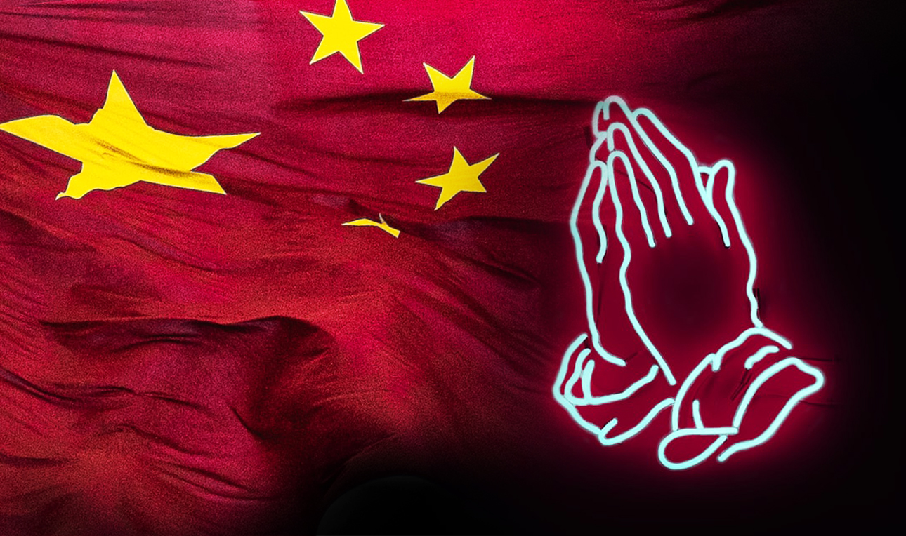 「宗教中國化」並非一個宗教社群的「自我改造」運動，而是具有明顯政治目的、由上而下的一個全民政治運動。(圖：Chris Liverani/Unsplash)