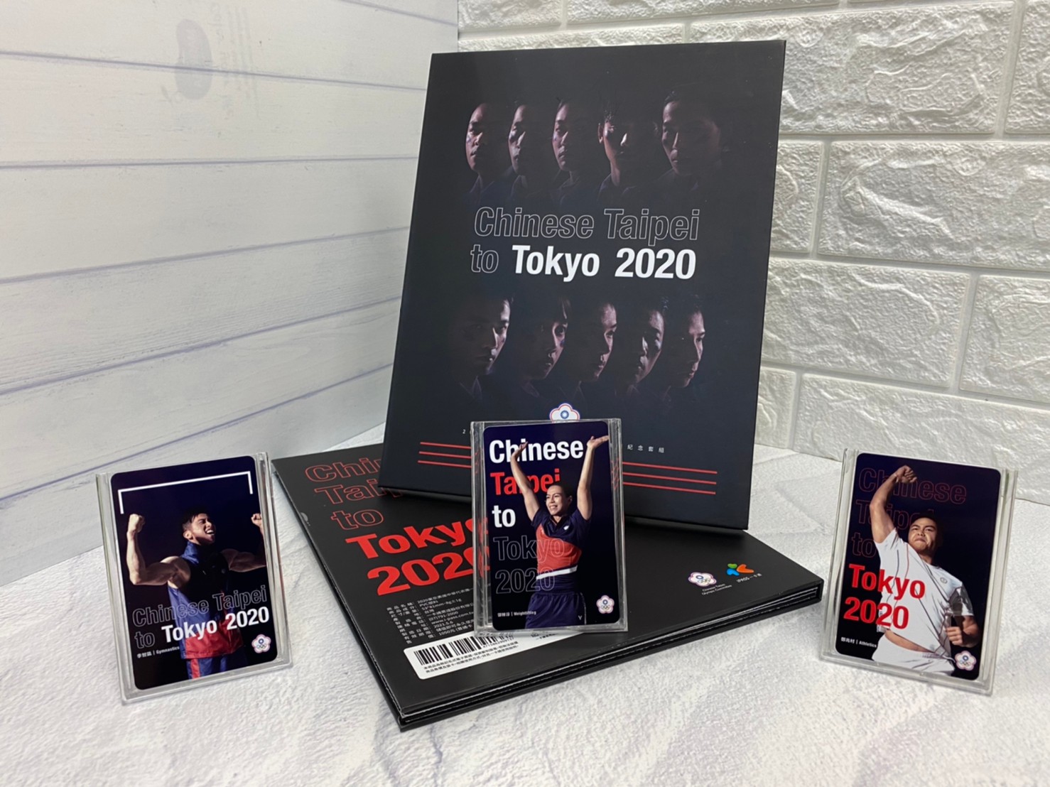 「2020東京奧運中華代表團一卡通精裝紀念套組」，將於6月25日上午11點起，於OPEN POINT APP開放預購，每套售價1,050元。(一卡通提供)
