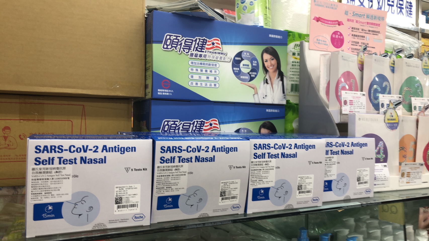 居家快篩試劑已全面上市，藥局、超商就可買到。(台灣藥品行銷暨管理協會發言人沈采穎藥師提供)