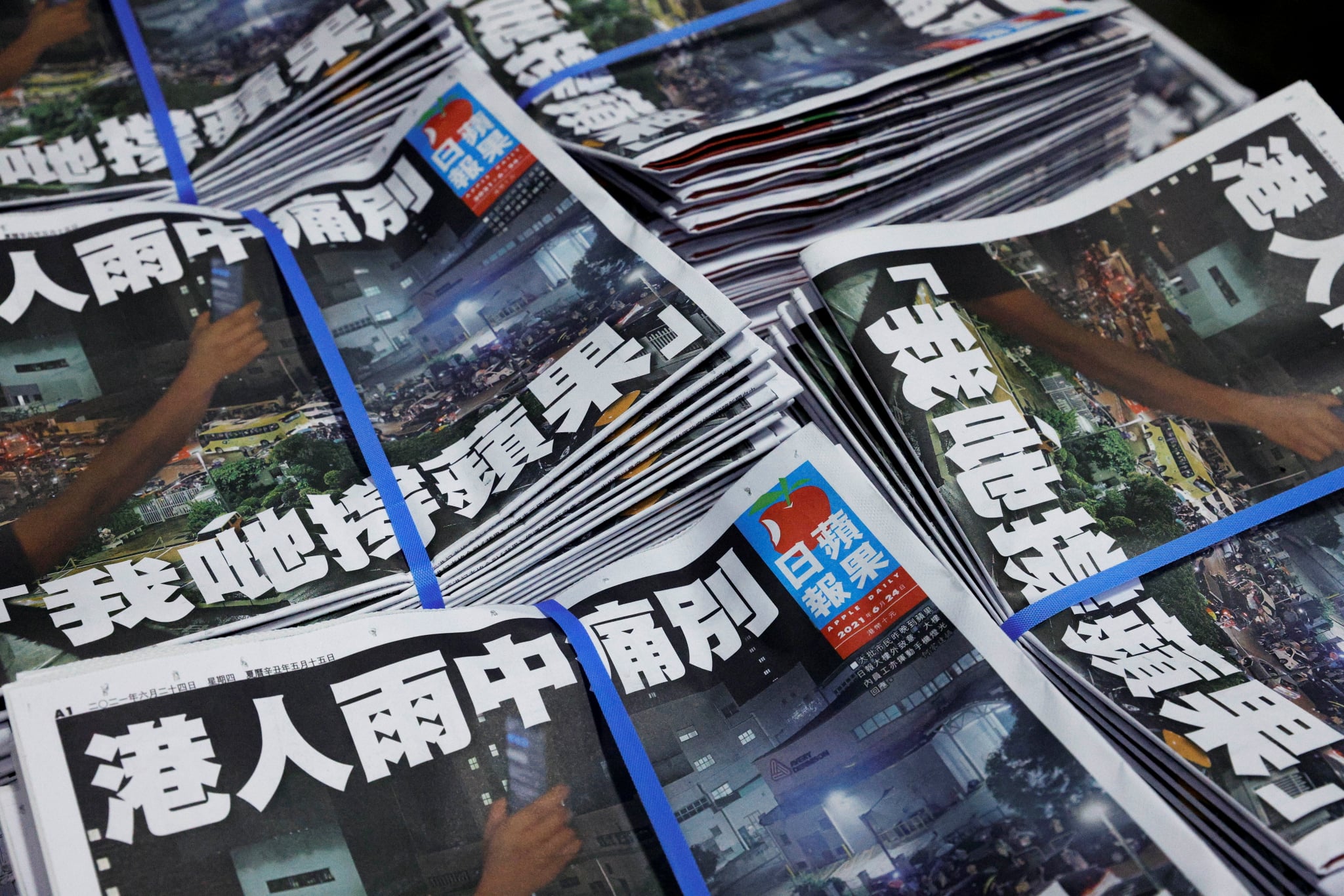 香港蘋果日報6月24日正式停止營運。(路透社/達志影像)
