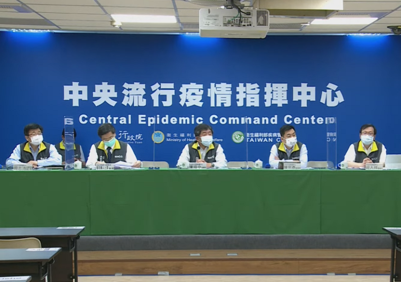 指揮中心26日宣布，27日起入境者一律入住檢疫旅館或集中檢疫所，不可居家檢疫。(圖擷自YouTube)