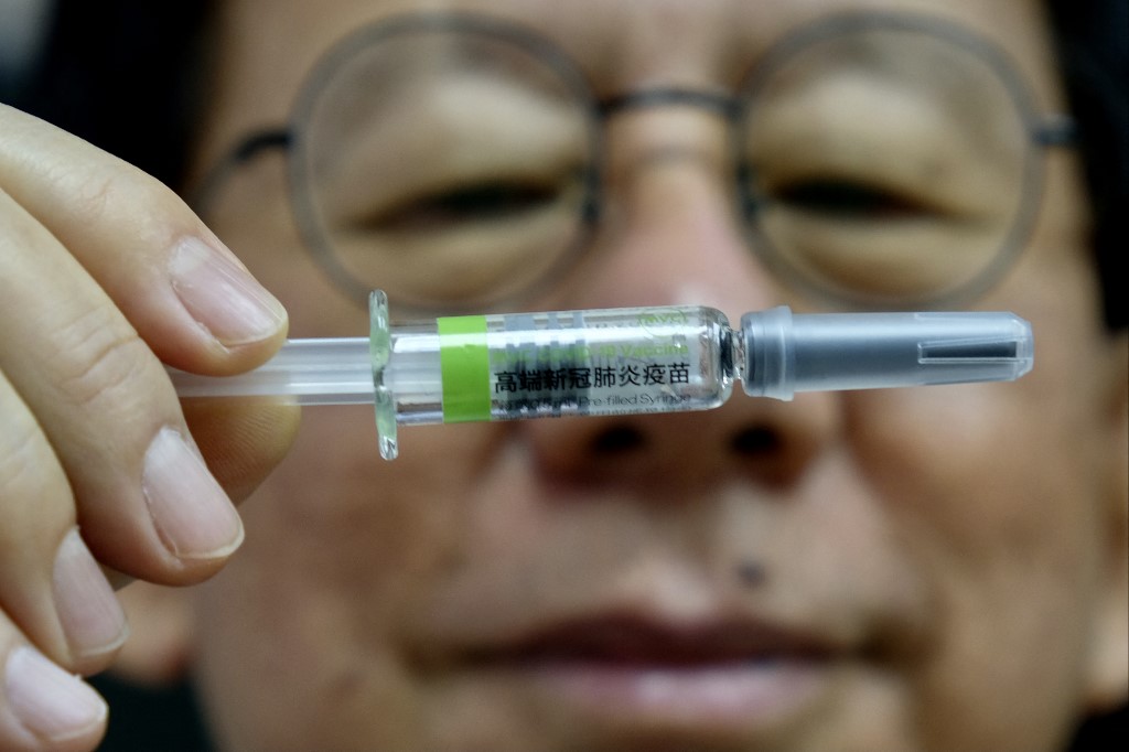 高端疫苗（Medigen Vaccine Biologics Corporation​，MVC）。(AFP)