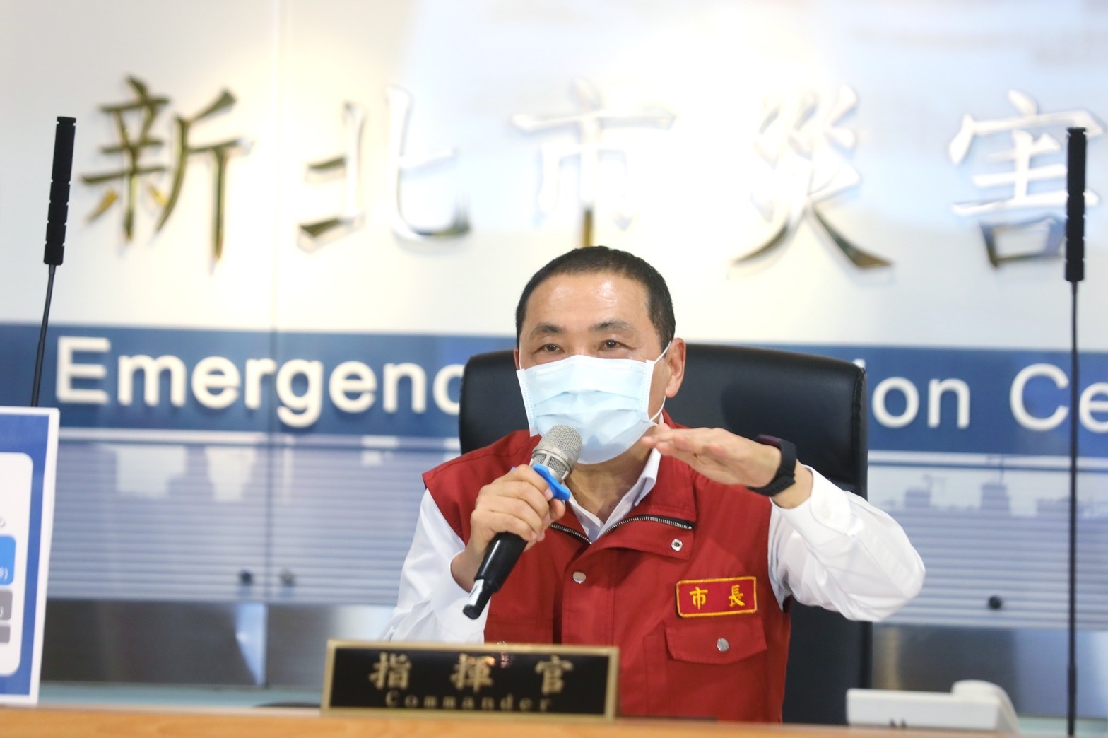 新北市7月2日到7月4日開放72歲以上長者施打莫德納疫苗，符合資格的民眾可自6月30日到7月1日上網預約。(新北市政府提供)