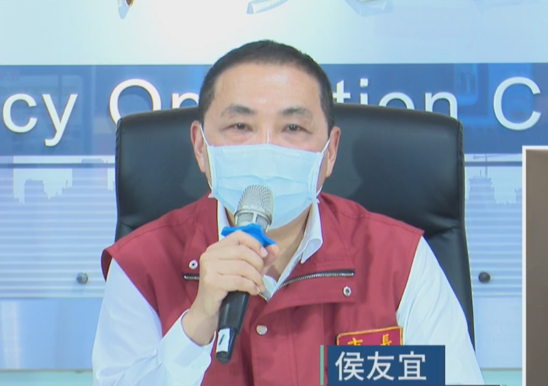 新北市長侯友宜5日表示，這段時間有北農、環南市場接觸史的台北市民累計有7500人到新北市的社區篩檢站快篩。(圖擷自侯友宜臉書)