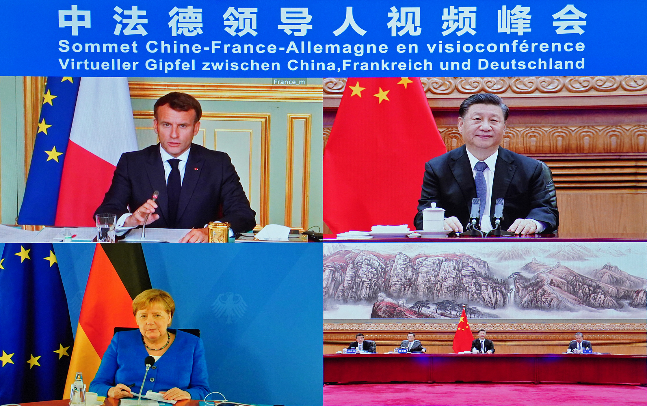 法國總統馬克宏(Emmanuel Macron)、德國總理梅克爾(Angela Merkel)5日和中國國家主席習近平舉行視訊峰會。 (圖:翻拍畫面)