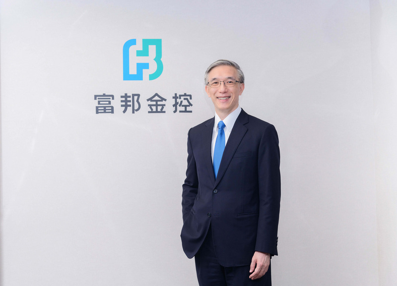 富邦金控首席經濟學家羅瑋 (資料照片／中央社)
