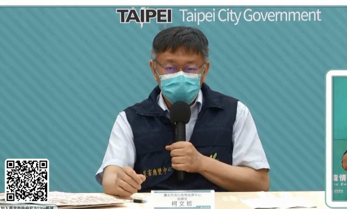 台北市長柯文哲表示，台北市的目標為15日前讓65歲以上長者完成疫苗接種，16日後則由中央疫苗系統接管65歲以下民眾的疫苗施打。(圖擷自柯文哲臉書直播)