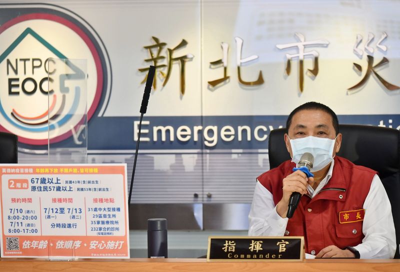 新北市長侯友宜（資料照片／新北市府提供）