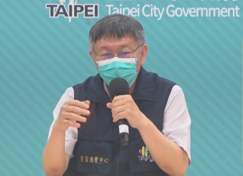台北市長柯文哲10日表示，台灣對於解封千萬要小心，一定是逐步解封，打疫苗仍是最終解決方案。(圖擷自柯文哲臉書)