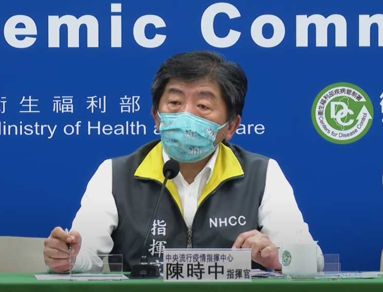 指揮中心指揮官陳時中表示，今天有19例確診屬居隔匡列者，展現出目前疫情控制的成效。(圖擷自YouTube)