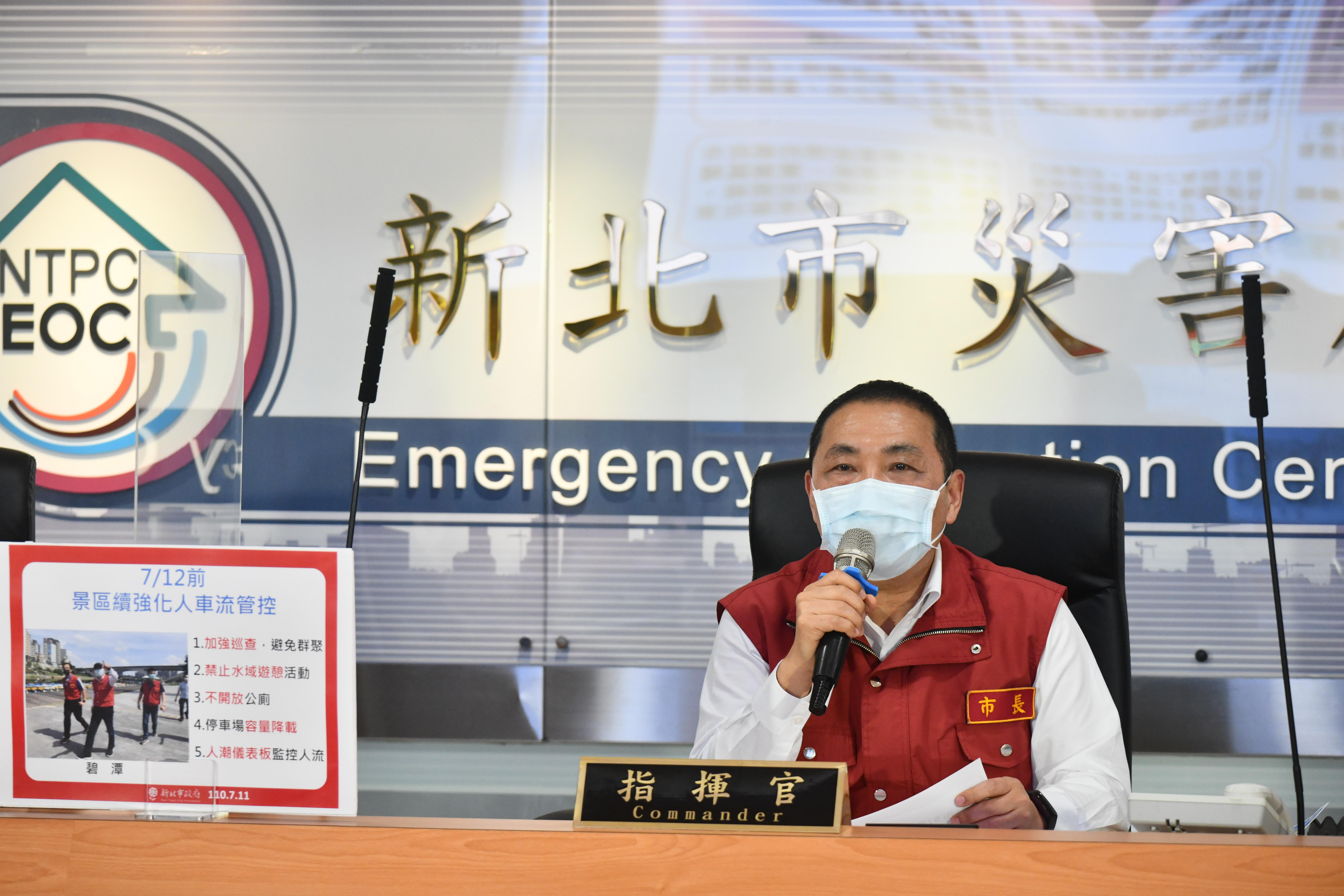 新北市長侯友宜表示，對於是否要開放幼兒園托育，必須非常謹慎。(新北市府提供)