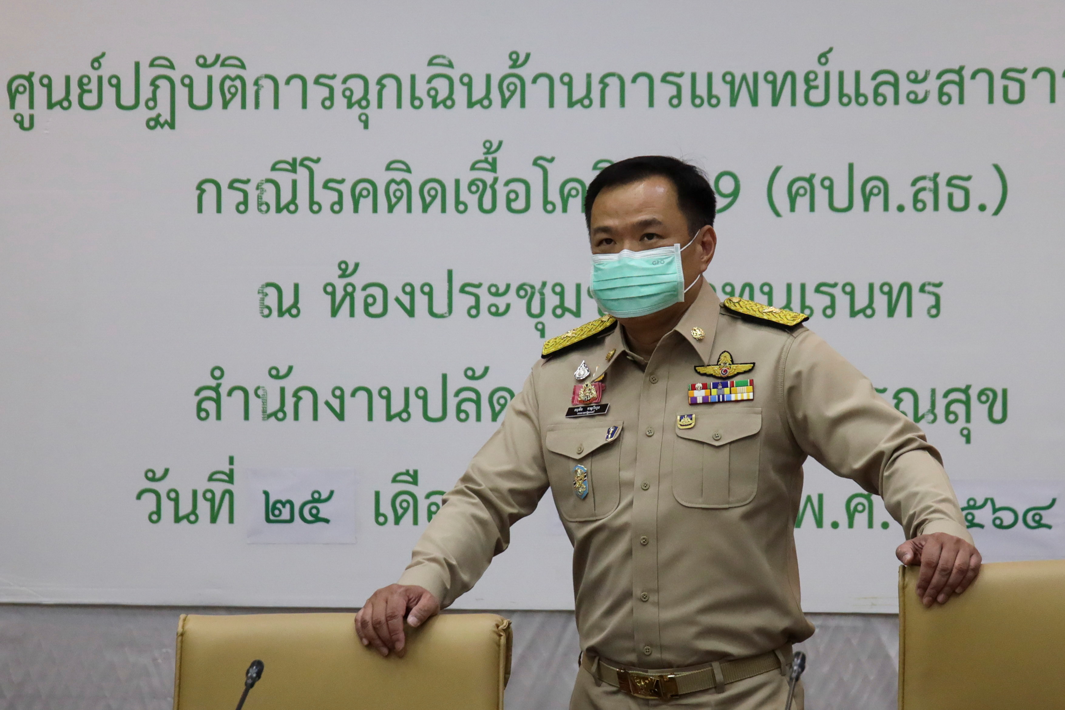 泰國衛生部長阿努丁(Anutin Charnvirankul)12日表示，泰國對抗2019年冠狀病毒疾病(COVID-19)疫情的免疫戰略(immunisation strategy)。(路透社/達志影像)
