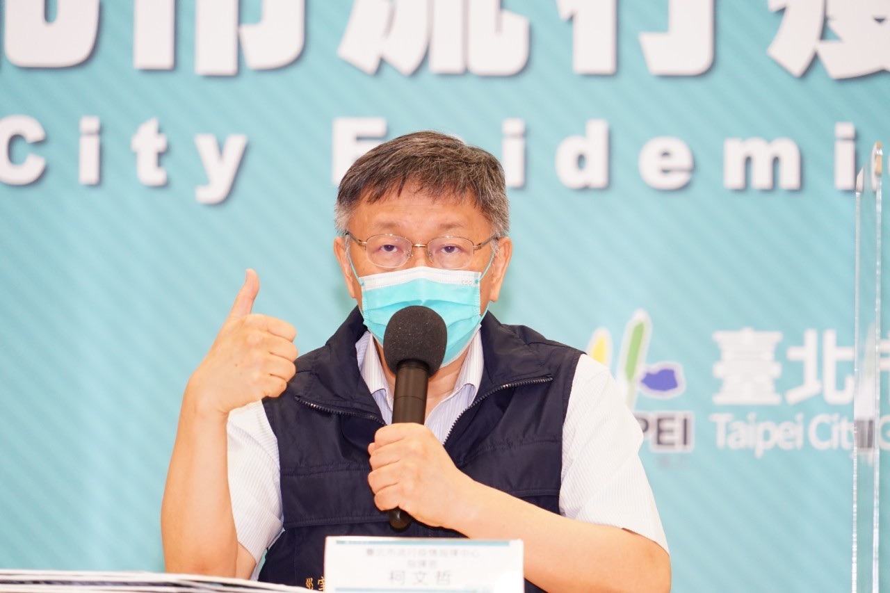 台北市長柯文哲擔心非法移工將成為防疫破口，呼籲中央要解決這個問題。(北市府提供)