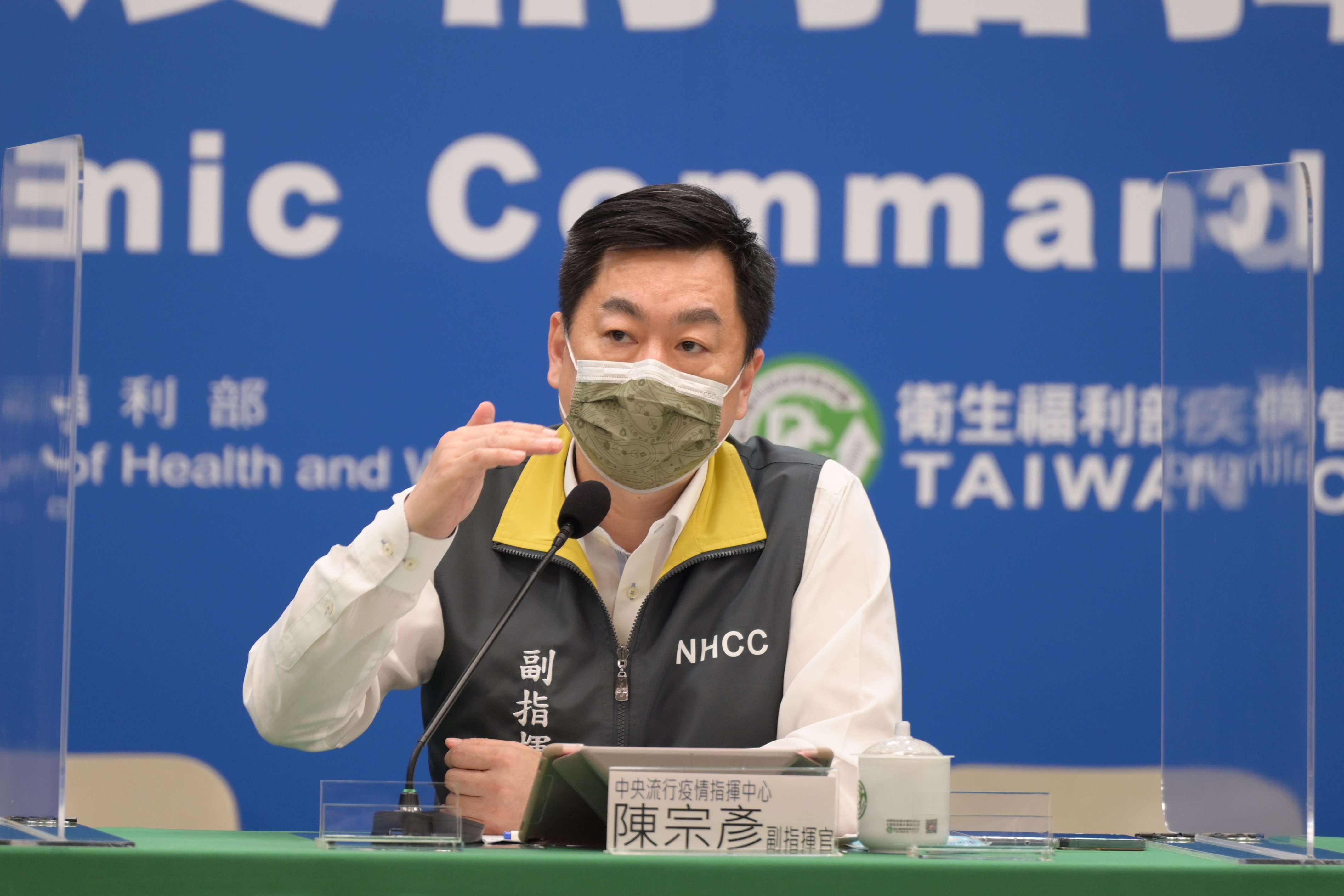 中央流行疫情指揮中心副指揮官陳宗彥15日表示，我東奧團成員9成5都已完整接種兩劑，返台後僅需進行14天加強版自主健康管理即可。(指揮中心提供)