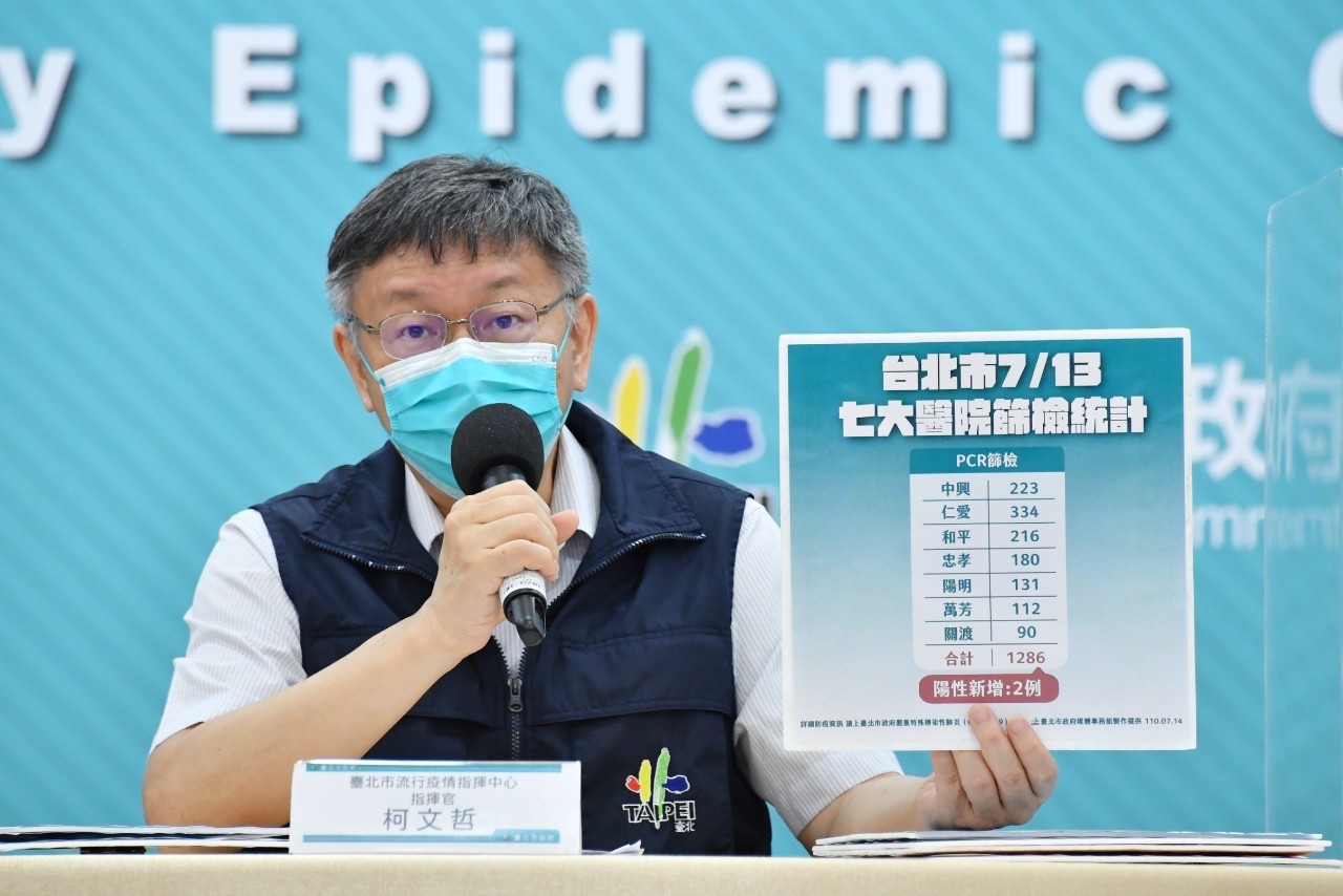 台北市長柯文哲認為未來10天將是這場防疫戰爭成敗的關鍵。(北市府提供)