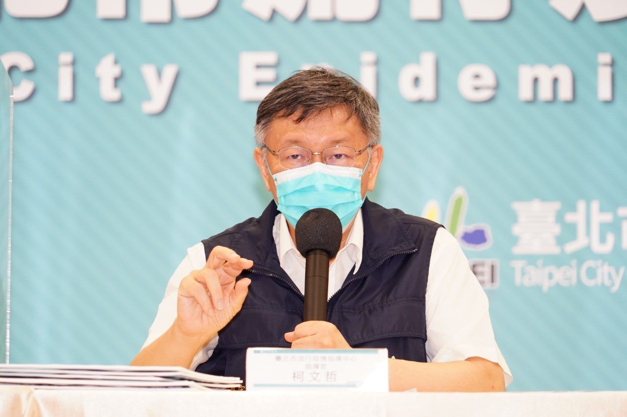 台北市長柯文哲表示，隨著疫情趨緩，疫調困難度越來越高，必須利用各種科學方法處理。(北市府提供)