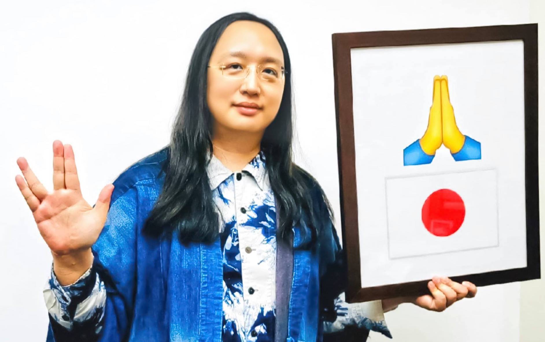 政務委員唐鳳在臉書證實將取消東奧行程，並表示未來若有機會仍願意前往日本交流。（圖：唐鳳臉書）