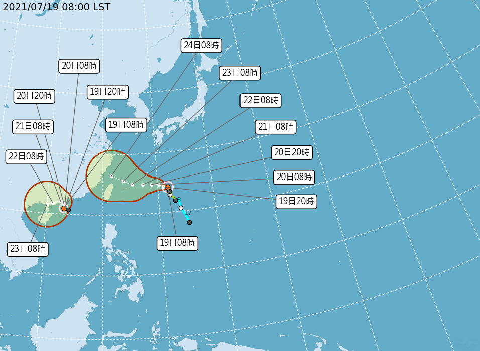 颱風查帕卡生成，雙颱共舞。(圖：中央氣象局提供)