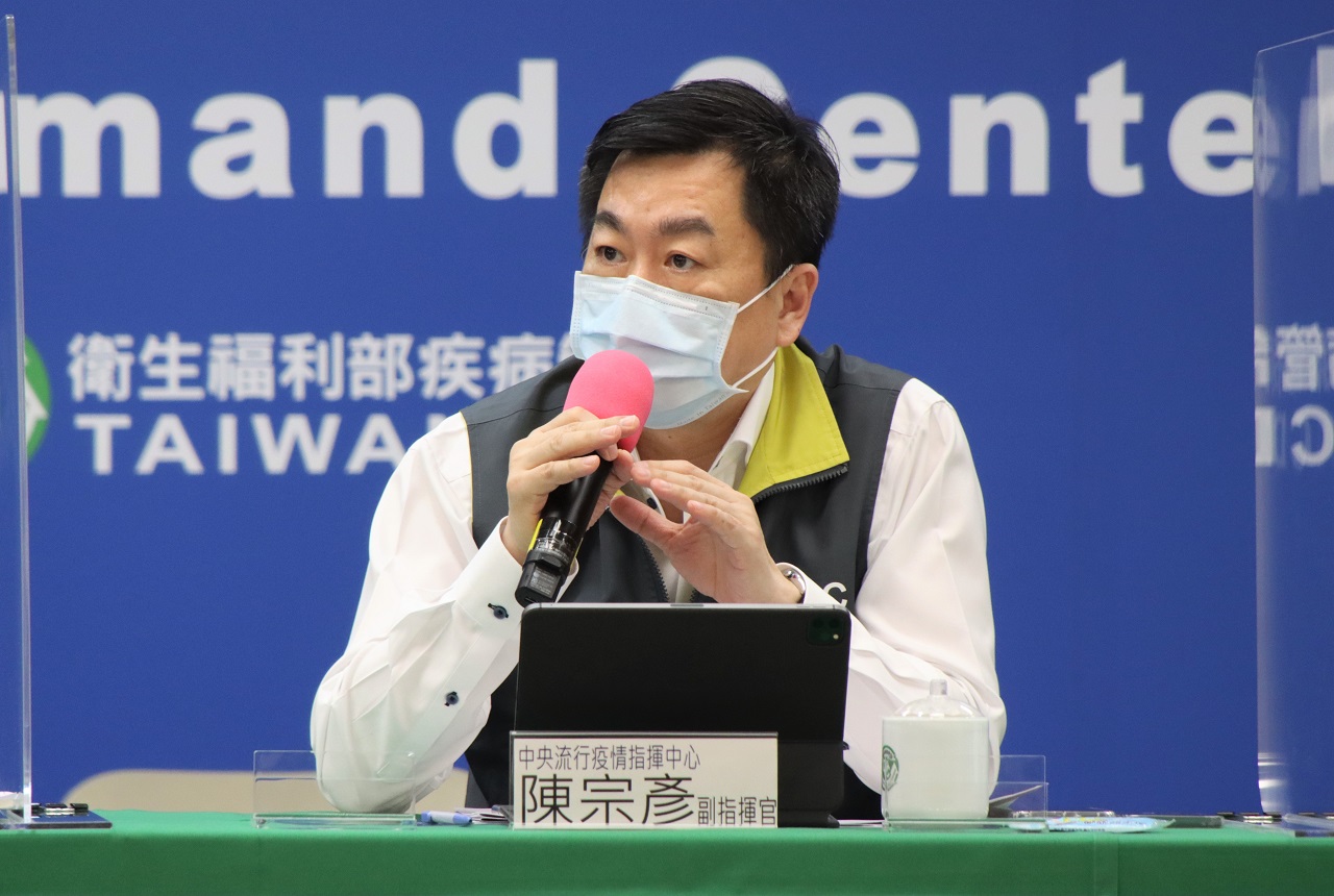疫情指揮中心副指揮官陳宗彥表示，今年國慶系列活動分別在3個城市舉辦，參加人數則大幅降載。(指揮中心提供)