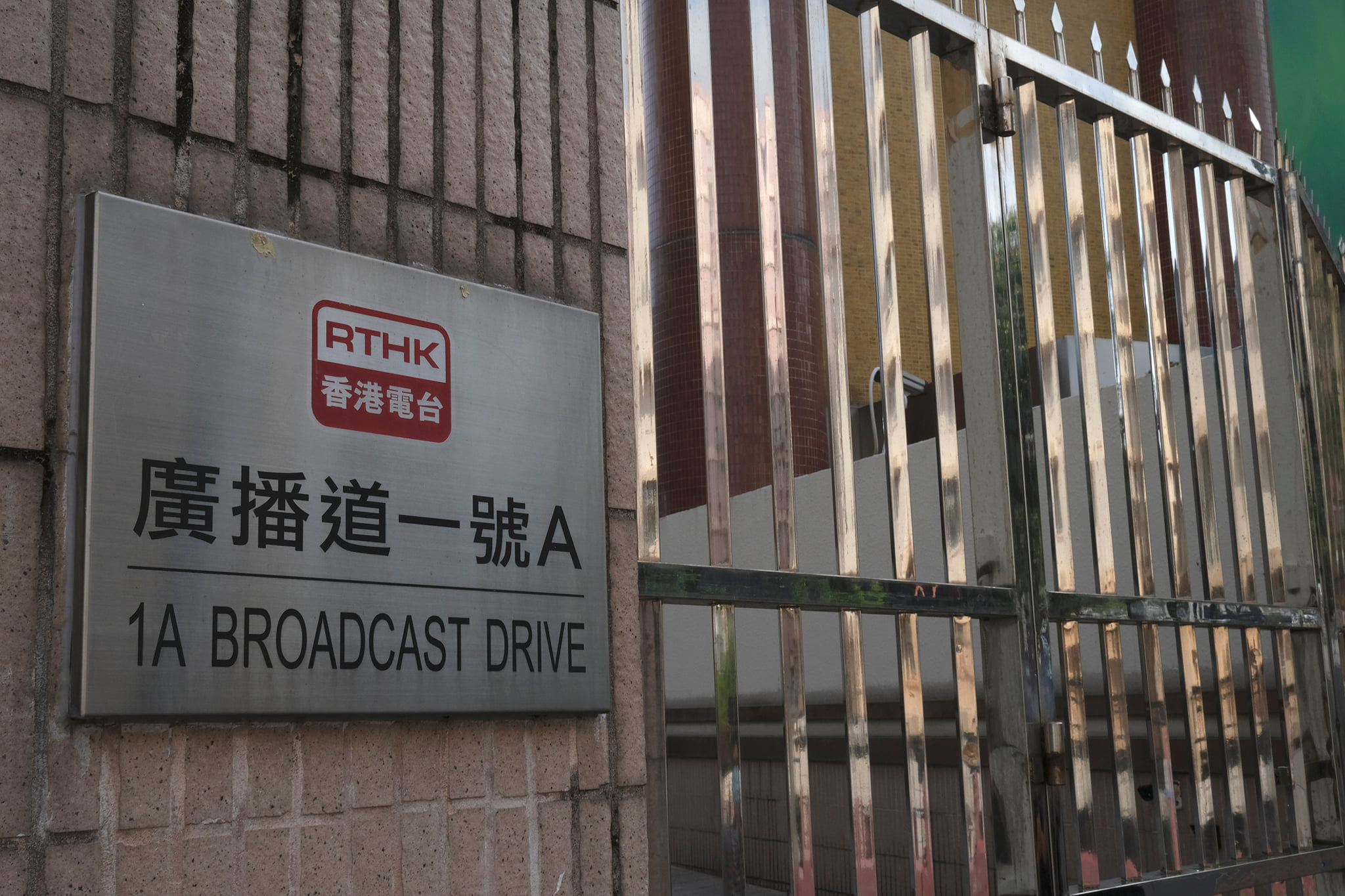 香港電台。(路透社/達志影像)