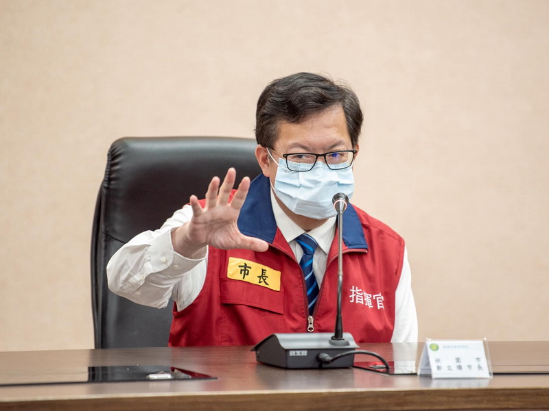桃園市長鄭文燦21日表示，民眾若知道交友對象確診，務必出來採檢 (資料照，圖取自鄭文燦臉書)