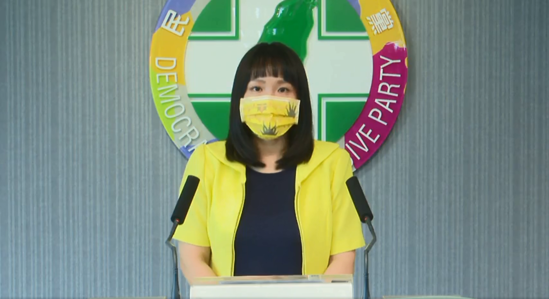 民進黨發言人謝佩芬21日表示，蔡英文總統與賴清德副總統先前皆已經表明，願意接種國產疫苗，相信未來總統府會依照指揮中心宣布施打的規劃來做妥適的安排。(圖擷自民進黨臉書)