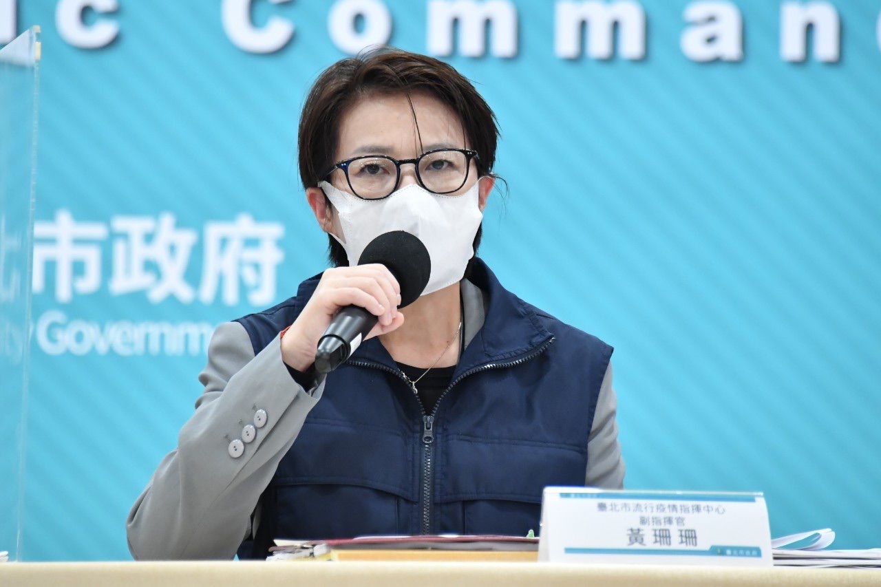 台北市副市長黃珊珊。(資料照片／北市府提供)