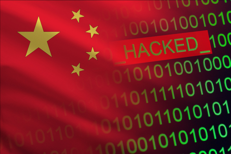 美國網路安全公司指出，疑似中國駭客組織潛入全球行動網路上獲取通話紀錄和訊息。 (網路圖片)